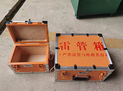 百色不同材质的雷管箱性能上有什么区别？