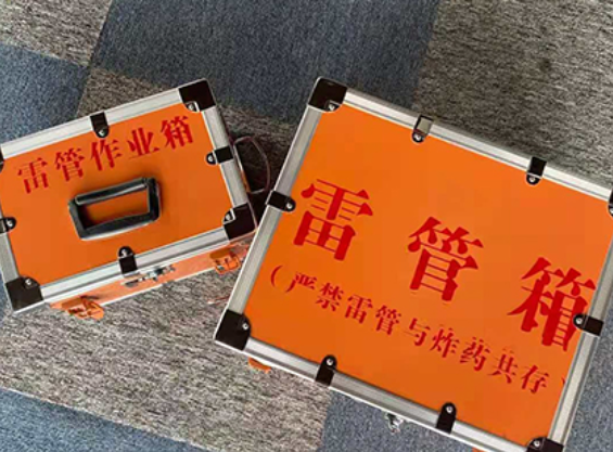 百色雷管箱规范存放管理标准