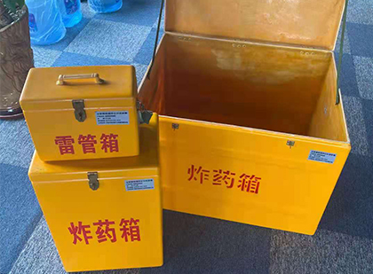 百色雷管箱外观设计的功能性与行业应用趋势