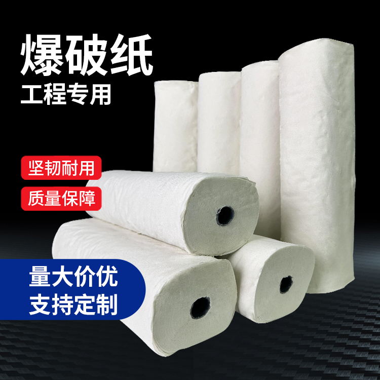 百色什么是液氧爆破技术？