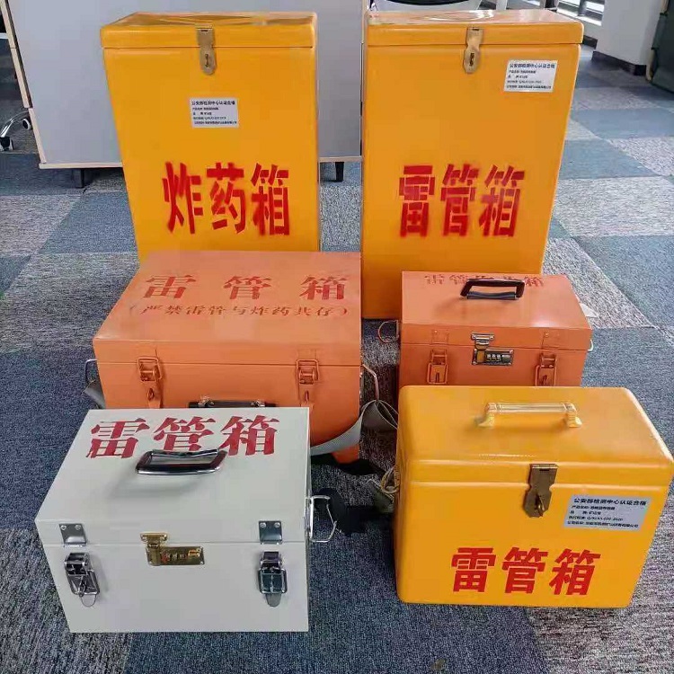 百色雷管炸药箱材质解析盘点