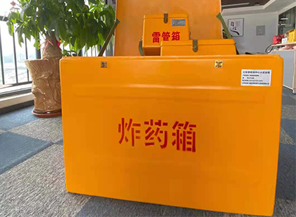 百色炸药箱的意义
